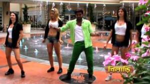 Watch Making Of Ki Diya Banaise Tore Bhogoban - Khiladi ( Puja Bengali Movie 2013 ) Video