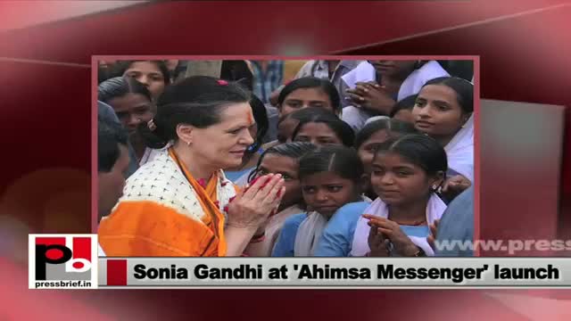 Watch Sonia Gandhi always focuses protection & empowerment of women Video