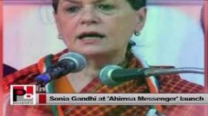 Watch Progressive leader Sonia Gandhi - stresses on women empowerment Video