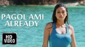 Watch Pagol Ami Already (Song HD) - Khiladi (Bengali Movie 2013 Puja) Video