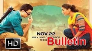 Watch First look: "Gori Tere Pyaar Mein"  Video