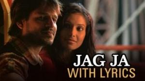 Watch Jag Ja Song With Lyrics - Omkara Video