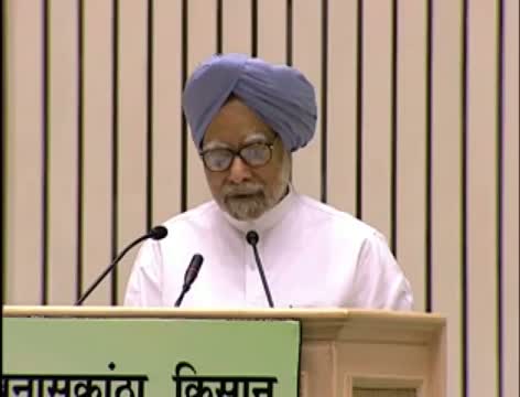 Watch PM's address to the farmers from Banaskantha, Gujarat Video