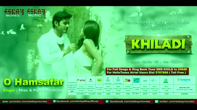 Watch O Humsafar - Khiladi (Bengali Movie Audio Song 2013 Puja) Video