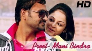 Watch Punjabi New Love Song - Preet By Mani Bindra & Jyoti Dhillon || Album - Lift the journey of love Video