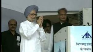 Watch PM lays foundation stone for Kishangarh Airport Video