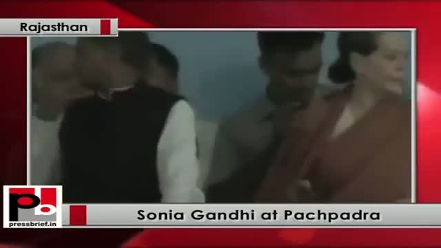 Watch Sonia Gandhi at Rajasthan lays foundation-stone for refinery project at Pachpadra Video