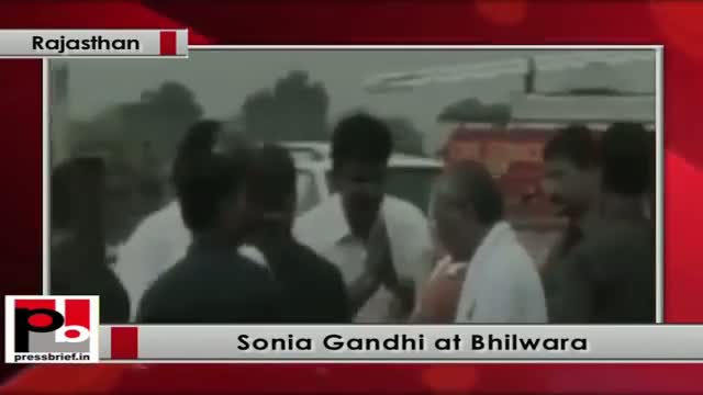 Watch Sonia Gandhi lays foundation stone for a new MEMU coach factory in Bhilwara (Rajasthan) Video
