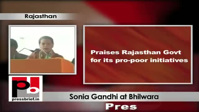 Watch Sonia Gandhi at foundation stone laying function for a new MEMU coach factory in Rajasthan Video