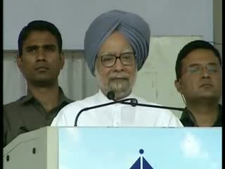 Watch PM's address at the foundation stone laying ceremony for the development of the Kishangarh Airport Video
