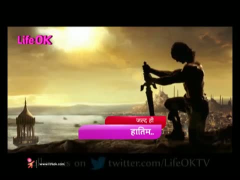 Watch Hatim- Coming Soon!- WEB Exclusive Video