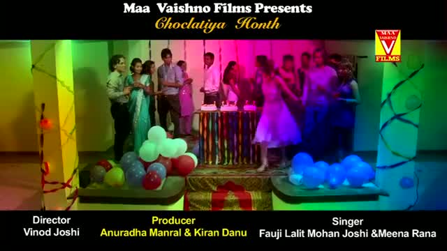 Watch CHOCLATIYA HONTH ( BHOJPURI SONG PROMO 2013 ) Singer - FAUJI LALIT MOHAN JOSHI & MEENA RANA Video