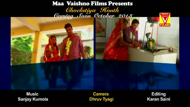Watch Tero Mero Sath Cha Gori Diya Or Bati Ko ( Bhojpuri Kumaoni Hit Songs ) Singer - Fauji Lalit Mothan Joshi, Meena Rana Video