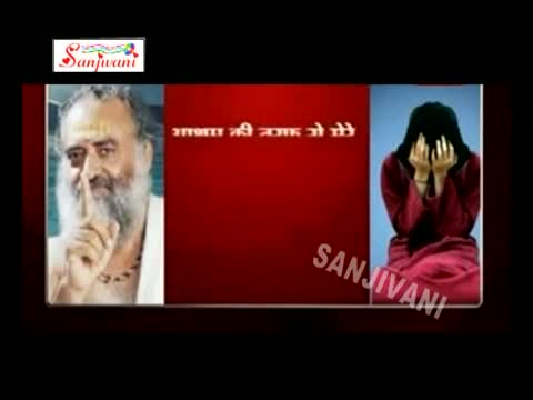 Watch Sara Duniya Jane Baba Budauti Me Balatkari Video