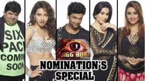 Watch Bigg Boss 7 - 24th September 2013 - SHOCKING Nomination Special Video