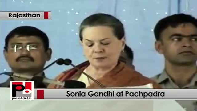 Watch Sonia Gandhi: New refinery in Rajasthan will bring more revenue to the state Video
