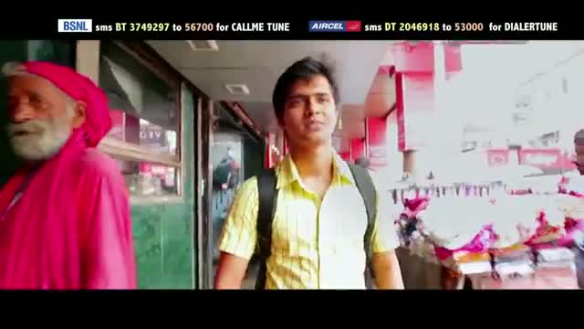Watch Bangla Amar Maa | Suruchi Sangha Pujo Theme Song | 2013 Video