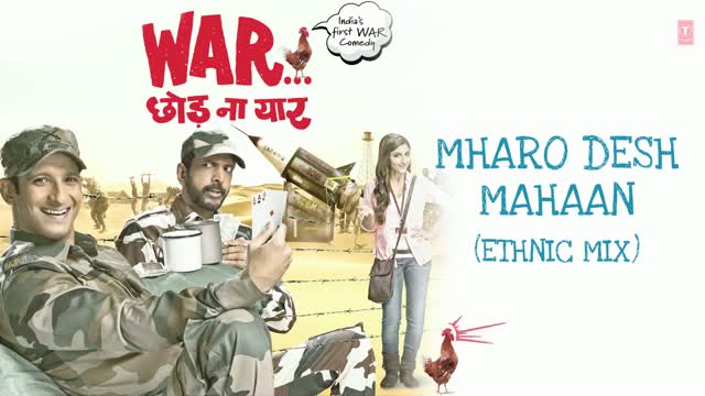 Watch Mharo Desh Mahaan (Ethnic mic) Full Song (Audio) - War Chhod Na Yaar - Sharman Joshi & Soha Ali Khan Video