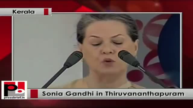 Watch Sonia Gandhi inaugurates ambitious zero landless project in Kerala Video