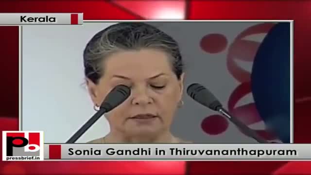 Watch Sonia Gandhi in Kerala: Zero landless project will benefit the poor Video