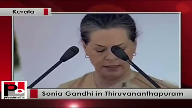 Watch Sonia Gandhi: Zero landless project of Kerala govt is a historic Video