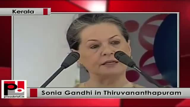 Watch Sonia Gandhi: Zero landless scheme is a remarkable achievement Video