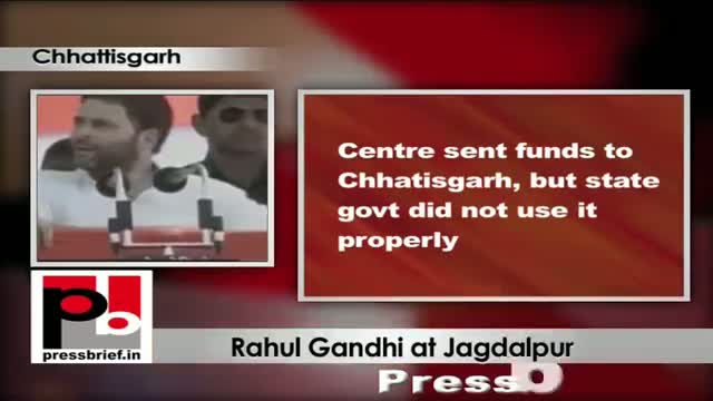 Watch Rahul Gandhi in Chhattisgarh slams BJP govt in the state Video