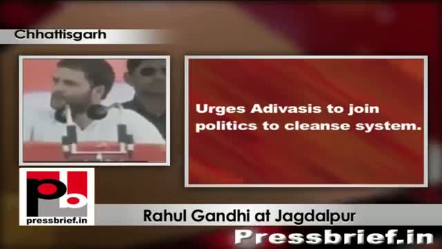 Watch Rahul Gandhi in Chhattisgarh: We will not let the voice of the poor die Video