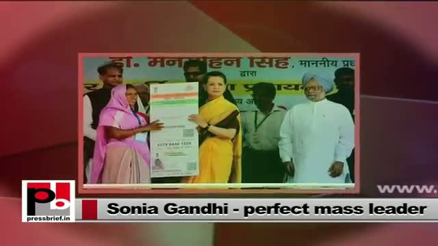 Watch Sonia Gandhi - A real mass leader with modern vision and progressive ideas Video
