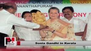 Watch Sonia Gandhi in Kerala; launches welfare schemes in the state Video