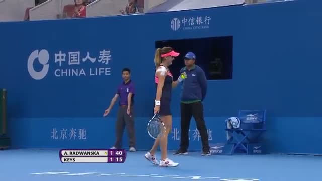 Watch 2013 China Open Day 5 WTA Highlights Video