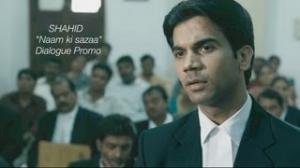 Watch SHAHID Promo - In Cinemas 18th October Video