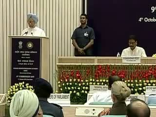 Watch PM's speech at the ninth Formation Day of NDMA Video