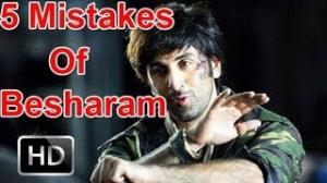 Watch 5 Big Mistakes of Ranbir Kapoor starrer "BESHARAM" Video