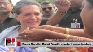 Watch Sonia Gandhi & Rahul Gandhi - Energetic Congress leaders with progressive ideas Video