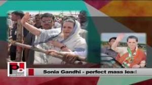 Watch Sonia Gandhi changed the lives of the poor in the country positively Video