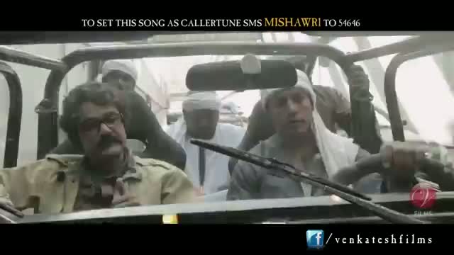 Watch Kakababur Gaan | Mishawr Rawhoshyo I Prosenjit I Indraneil I Rupam Islam | 2013 I Video