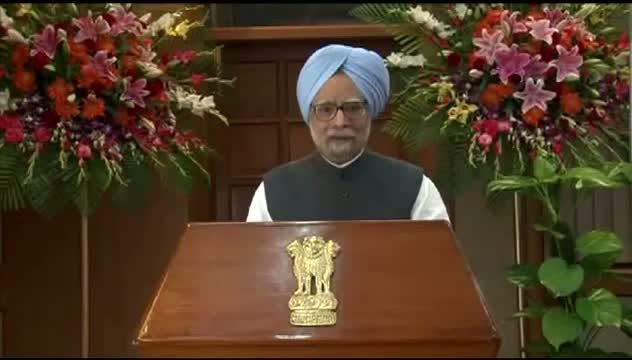 Watch PM's speech on the inauguration of the India- Bangladesh Grid interconnection Video