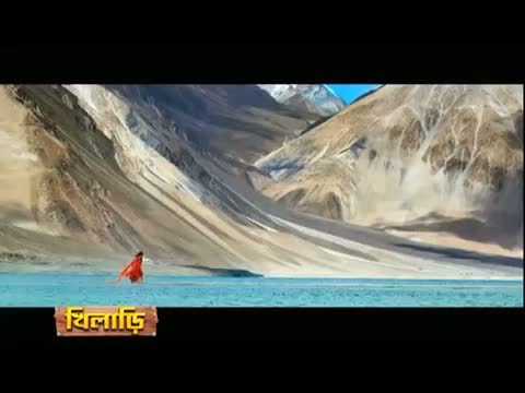 Watch PUJO PREM AAR KHILADI - Khiladi (Bengali Movie 2013 Puja) Video