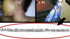 Watch Jiah Khan Murdered & Strangled with a BELT SHOCKING CCTV Footage Video