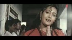 Watch Kabo Ram Banke [ Bhojpuri Video Song ] Movie - Ganga Ke Paar Saiyan Hammar Video