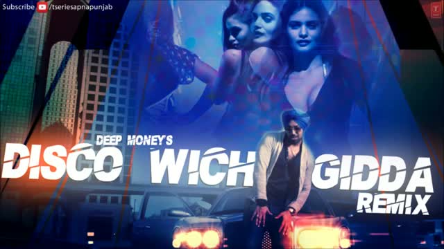 Watch Disco Wich Gidda | Tera Deep Money | Feat. Ikka (Remix Full Latest Punjabi Song 2013) Video