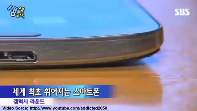 Watch Samsung Galaxy Round - Features & Specs - Closer Look Video
