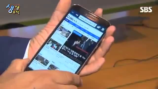 Watch Samsung Galaxy Round hands-on video Video