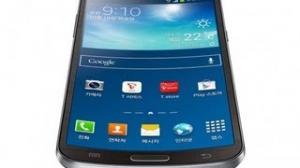 Watch Samsung Galaxy Round - Official video Video