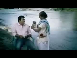 Watch South Indian Bank - east or west Video