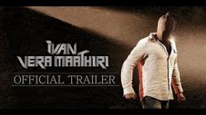 Watch Ivan Vera Maathiri - Official Trailer 2013 Video
