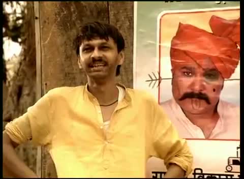 Watch SBI Life Insurance - kahi bhi kabhi bhi - Politician Video