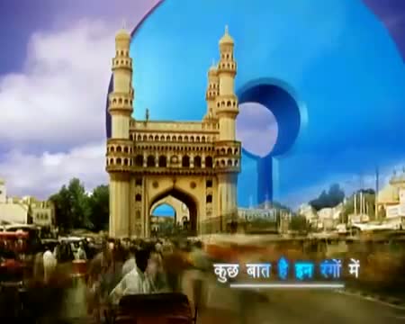 Watch SBI - kuch baat hai Video