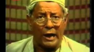 Watch Ravalgaon Pan Pasand - Pan ki Swad - Set 3 Video